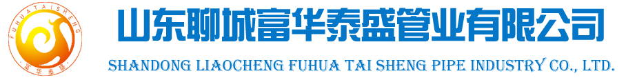 杭州中創(chuàng)電子有限公司